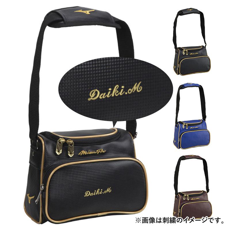 ミズノMIZUNOミズノプロ MPミニバッグ 1FJD0002 09 ブラック MIZUNO（ミズノ） ネーム刺繍入 バッグ MPミニバッグ 1fjd0002 : 野球