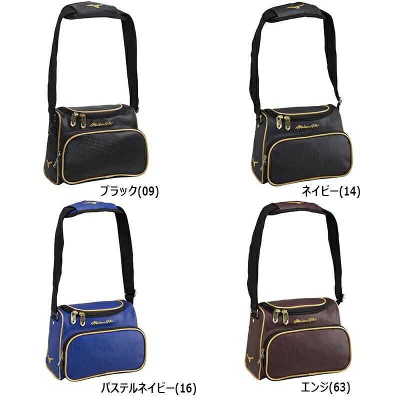 MIZUNO（ミズノ） ネーム刺繍入 バッグ MPミニバッグ 1fjd0002 : 野球