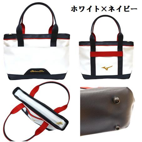 MIZUNO ミズノプロ トートバッグ 野球館オリジナルカラー MIZUNO ミズノプロ トートバッグ 野球館オリジナルカラー