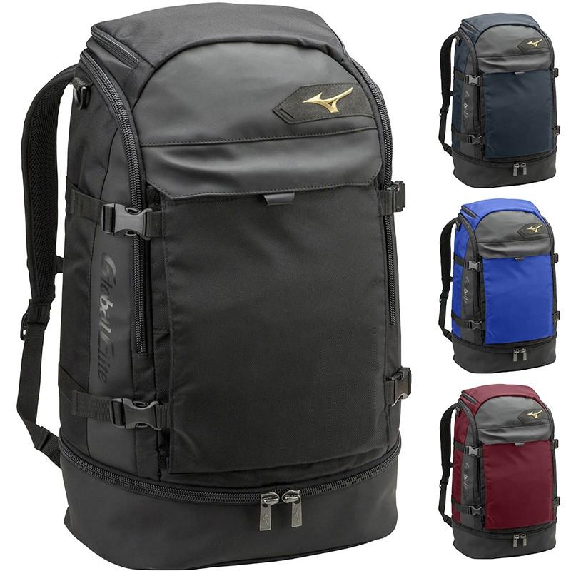 Mizuno ミズノ バッグ グローバルエリート Geバックパック 40l 1fjd8010 1fjd8010 野球用品専門店 野球館 通販 Yahoo ショッピング