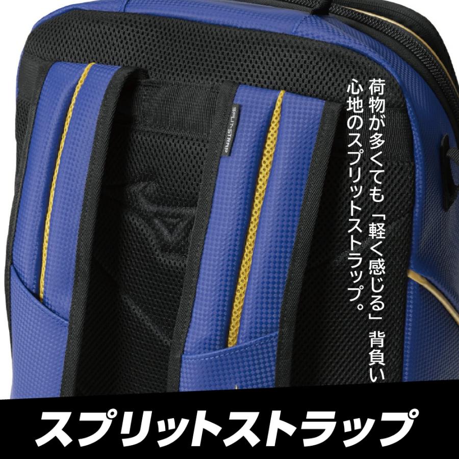 Mizuno Pro 野球 リュック 大人 ミズノプロ バックパック 大容量 大型