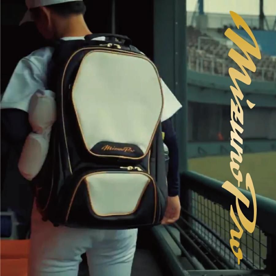 Mizuno Pro 野球 リュック 大人 ミズノプロ バックパック 大容量 大型