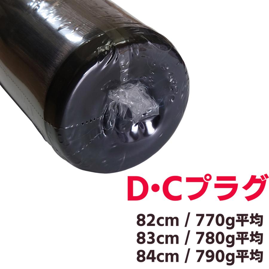 Global Elite ミズノ グローバルエリート 中学硬式金属バット 軽量