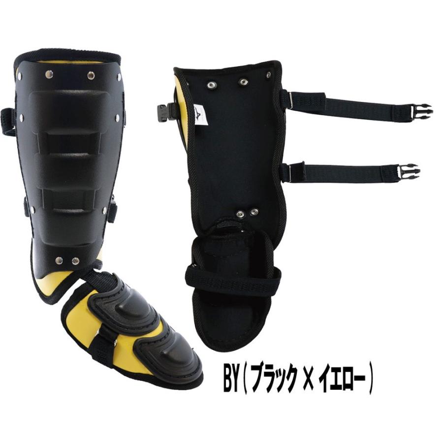 MIZUNO ミズノ 野球館オリジナル オーダーフットガード 右打者 MIZUNO ミズノ 野球館オリジナル オーダーフットガード 右打者