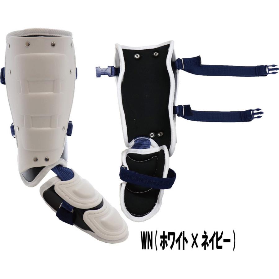MIZUNO ミズノ 野球館オリジナル オーダーフットガード 右打者 MIZUNO ミズノ 野球館オリジナル オーダーフットガード 右打者