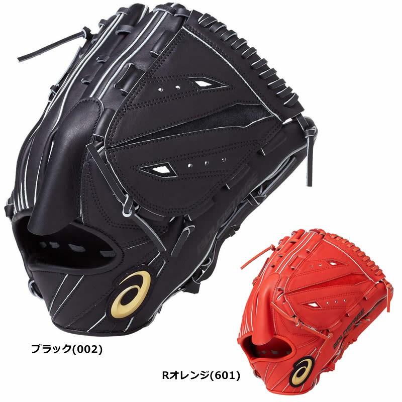 ASICS アシックス 軟式用グローブ ゴールドステージスピード