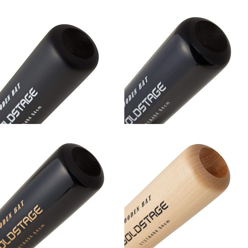 ASICS（アシックス） 軟式用木製バット ゴールドステージ 3121a494