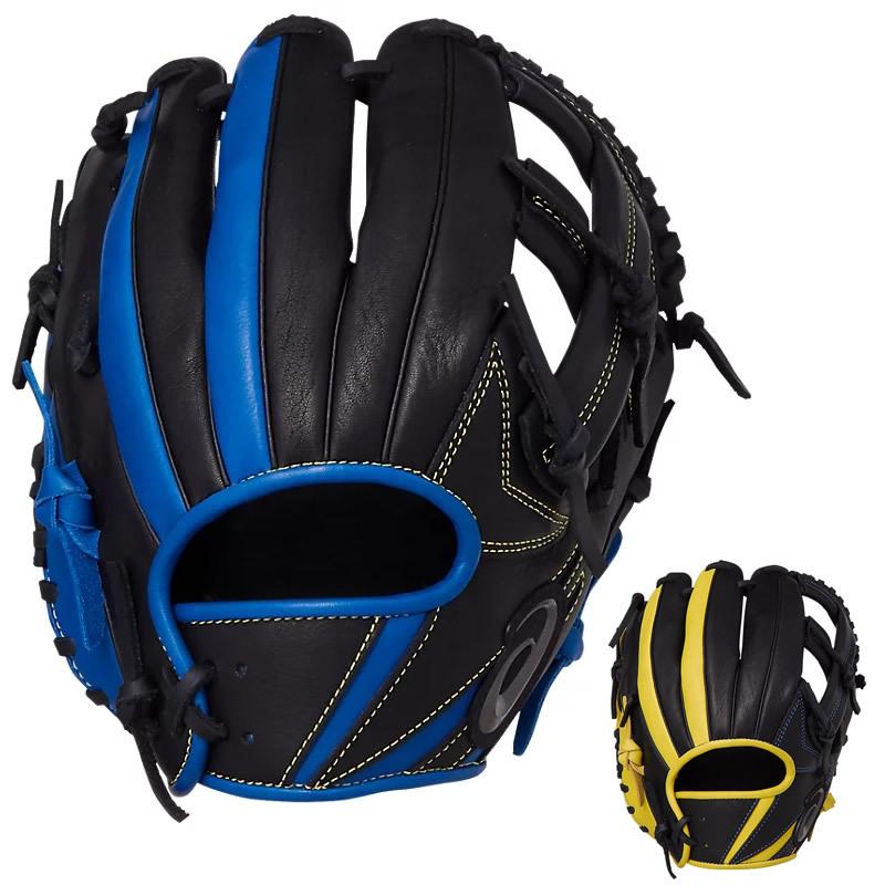 Asics アシックス ソフトボール用グローブ Blaxe ブラックス 内野手用 3121a746 3121a746 野球用品専門店 野球館 通販 Yahoo ショッピング