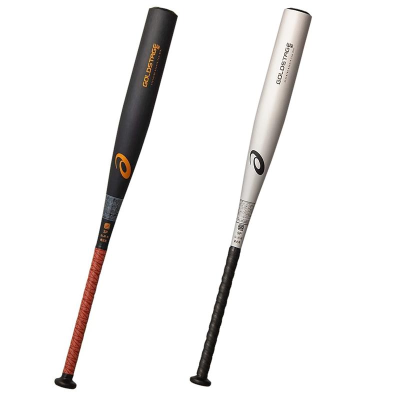 ASICS（アシックス） 硬式用金属製バット ゴールドステージ LS