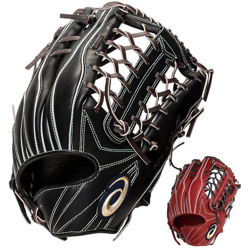 ASICS（アシックス） 軟式用グロ―ブ GOLDSTAGE I-PRO 外野手用