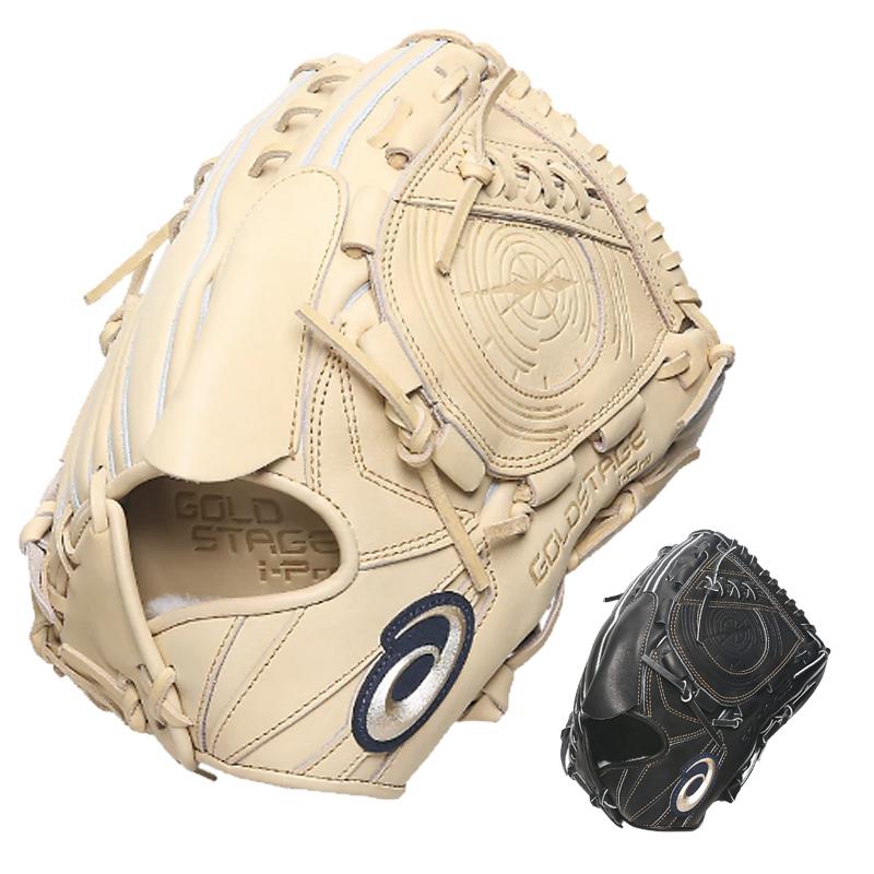 ASICS アシックス 硬式グローブ 投手用 GOLDSTAGE I-PRO