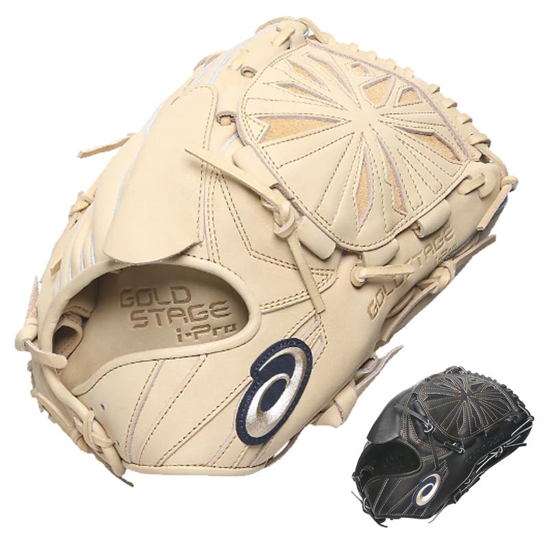  Professional 硬式　グローブ ASICS（アシックス） 硬式グローブ 投手用 GOLDSTAGE I-PRO 3121b116