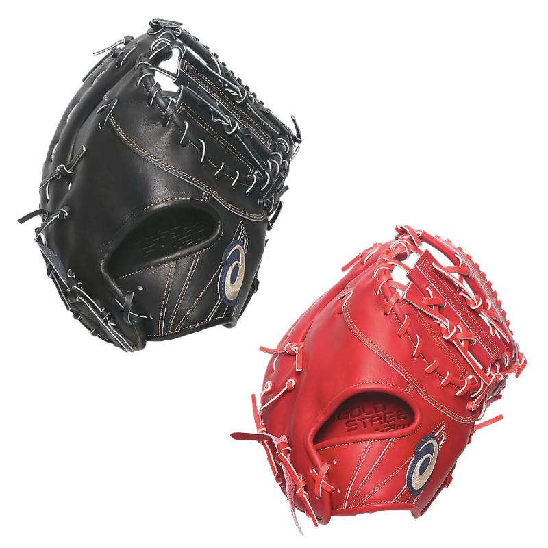 ASICS（アシックス） 硬式グローブ 一塁手用 GOLDSTAGE I-PRO 3121b128