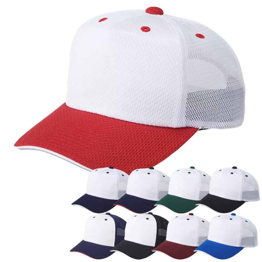 Asics アシックス ベースボールキャップ プラクティスキャップ 角丸m型 3123a343 3123a343 野球用品専門店 野球館 通販 Yahoo ショッピング