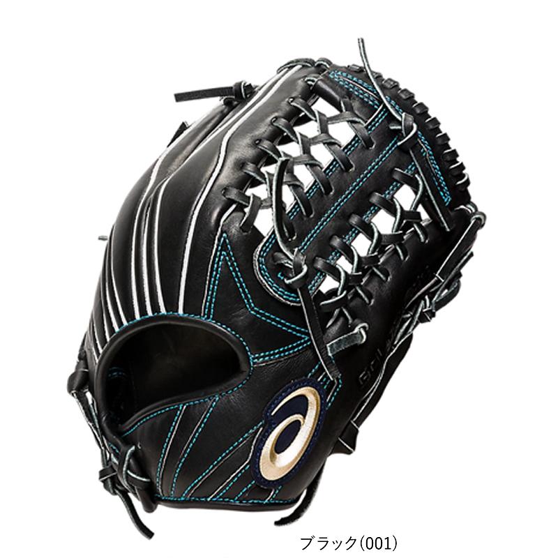 ASICS アシックス 少年用軟式グローブ ゴールドステージ i-Pro 丸