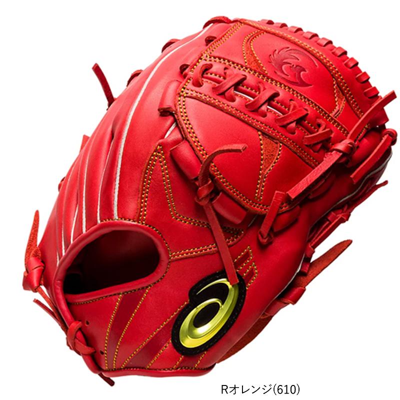 ASICS（アシックス） 少年用軟式グローブ プロフェッショナルスタイル