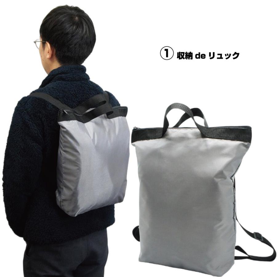 防災グッズ 防災ボックス 防災グッズ 15点セット 夜間 緊急時 災害に役立つ防災セット A4