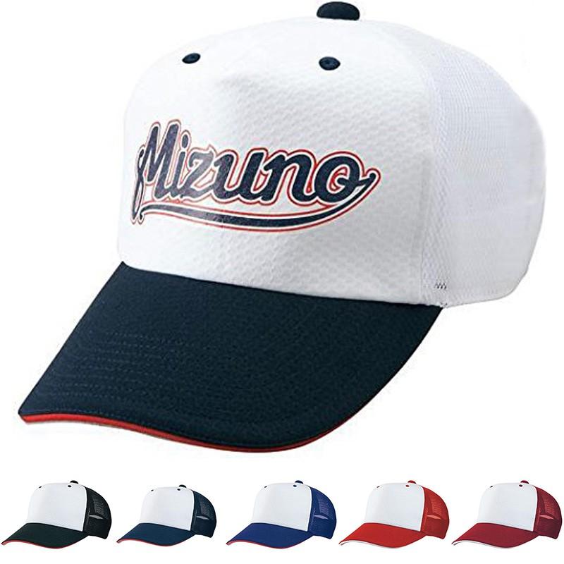 Mizuno ミズノ 帽子 プラクティスキャップ 52ba300 52ba300 野球用品専門店 野球館 通販 Yahoo ショッピング
