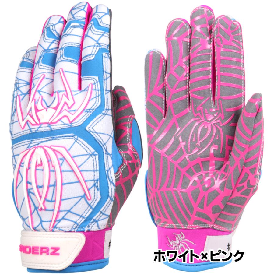 Wilson 野球グローブ 黒・ピンク&守備用手袋 楽天市場】【メール便 送料無料】守備用手袋 / ウィルソン 守備