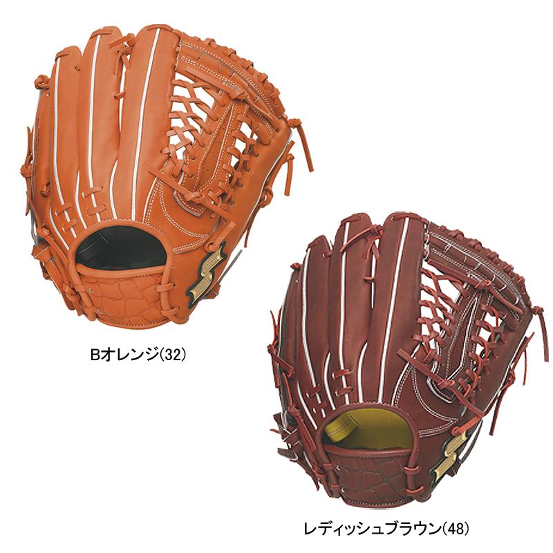 エスエスケイ（SSK） 硬式用グローブ プロエッジアドヴァンスド 外野手