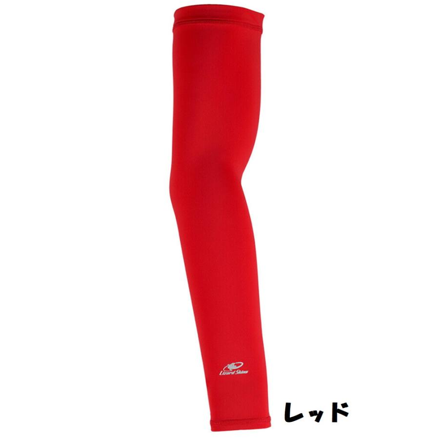 リザードスキンズ アームスリーブ 片手用 : 野球用品専門店 野球館