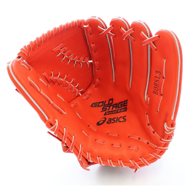 ASICS（アシックス） 野球館オリジナル 硬式グローブ ゴールドステージ