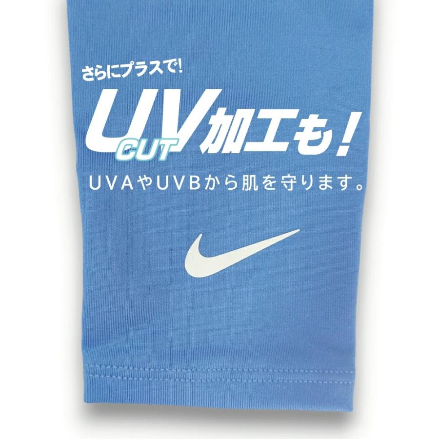 Nike Pro Hunt 2.0 アームスリーブ　ベースボール　野球 Nike Pro Hunt 2.0 アームスリーブ ベースボール 野球 ナイキ アーム