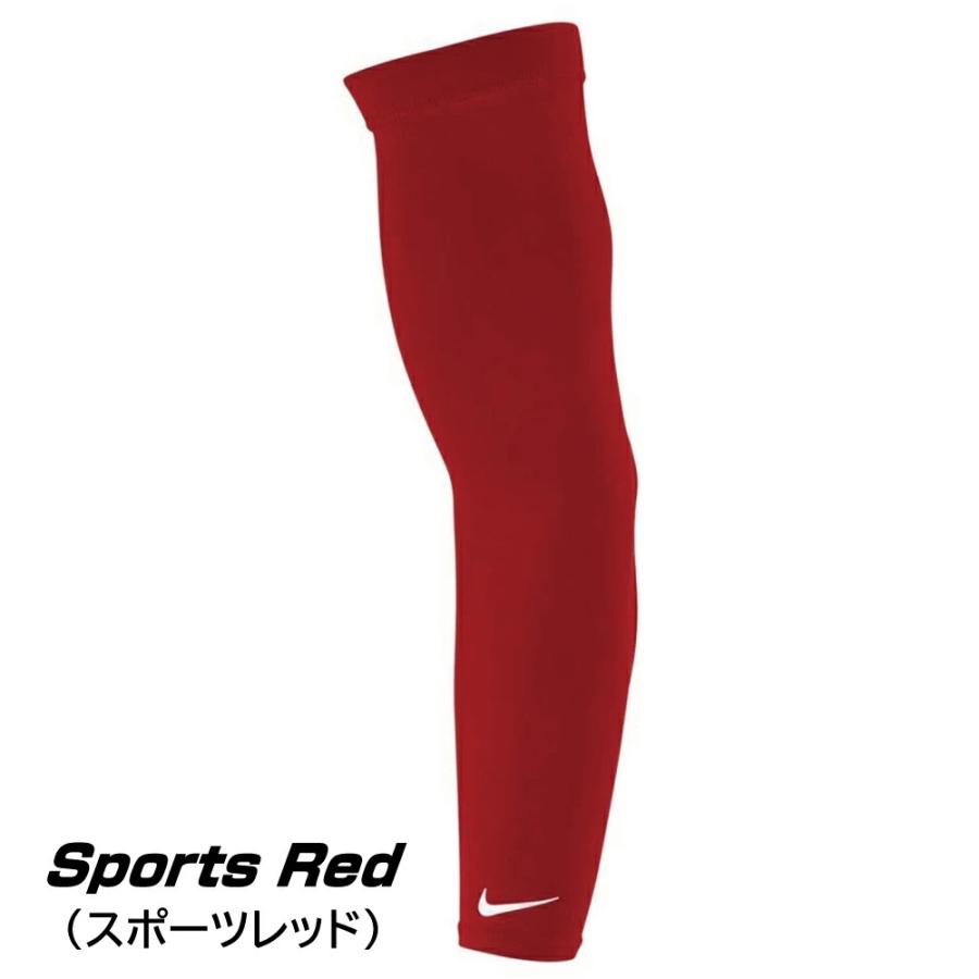 NIKE（ナイキ） 野球 アームスリーブ PRO Dri-Fit 片腕用 BA6003【配送