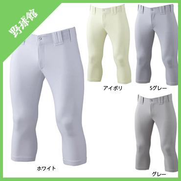 (2セット)ASICS ユニフォームパンツ BAP018 ホワイト ASICS（アシックス） スクールゲームパンツ ショートフィット bap018