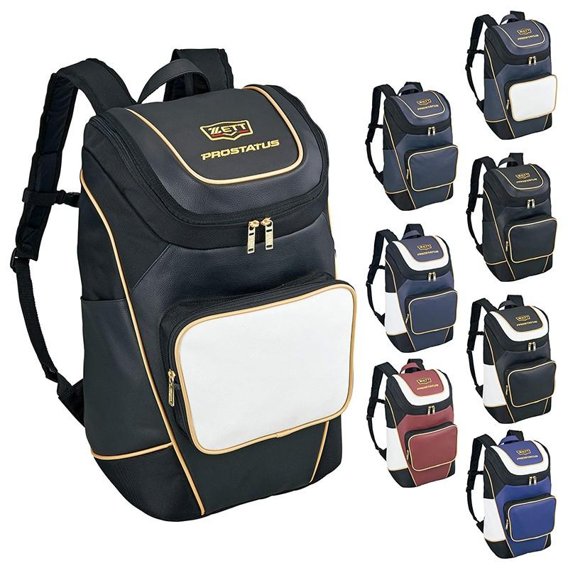 ゼット（ZETT） バッグ デイパック プロステイタス 40L bap420 : 野球