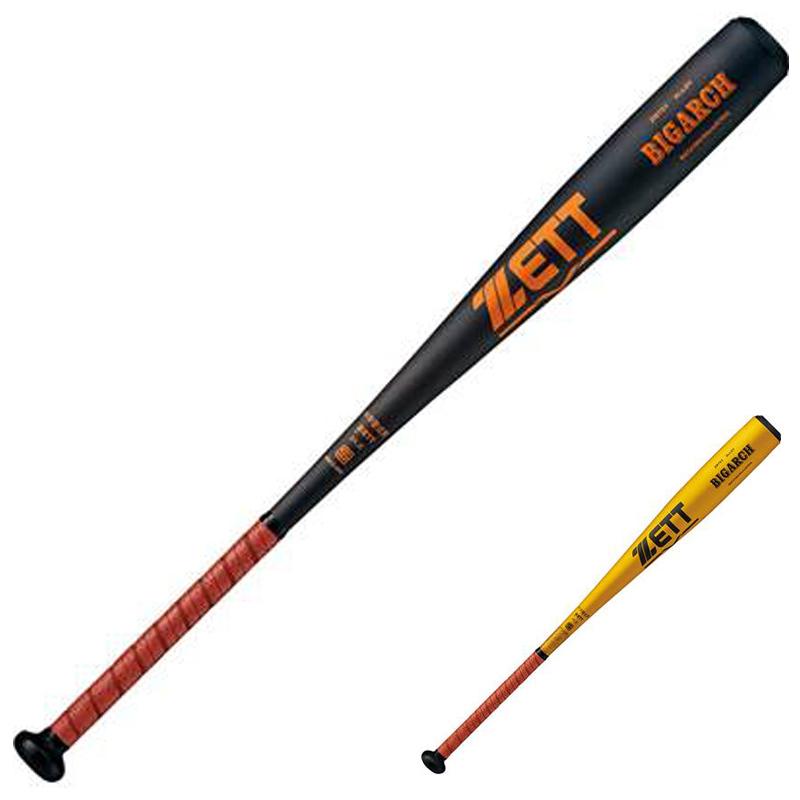 【ZETT】ゼット 中学硬式用金属製バット　BIGARCH bat21084 :bat21084:野球用品専門店 野球館 - 通販 -  Yahoo!ショッピング