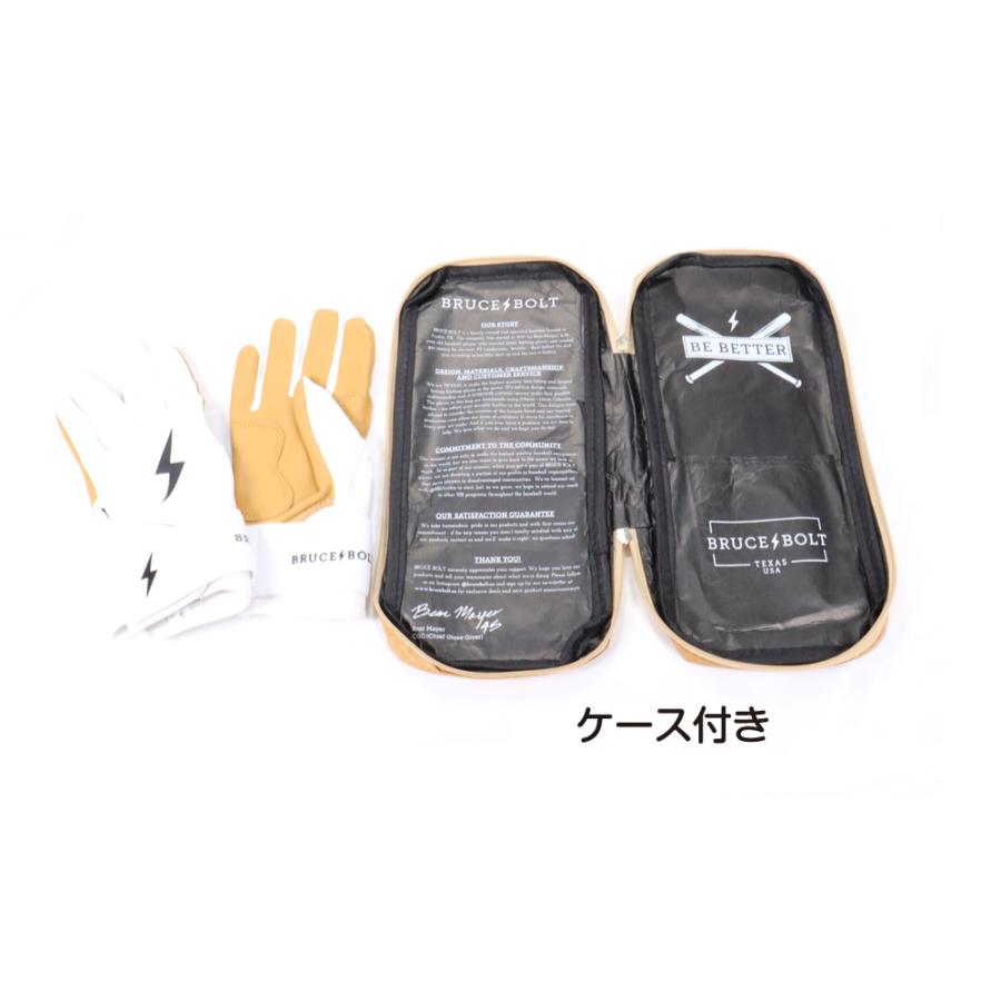ブルースボルト バッティング手袋 ロングカーフ BBLC ブルースボルト Bruce Bolt バッティング手袋 キャブレタレザー