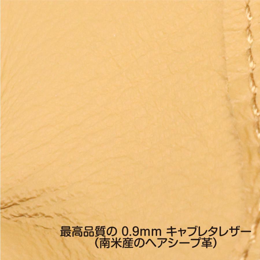 ブルースボルト バッティング手袋 ロングカーフ BBLC ブルースボルト Bruce Bolt バッティング手袋 キャブレタレザー