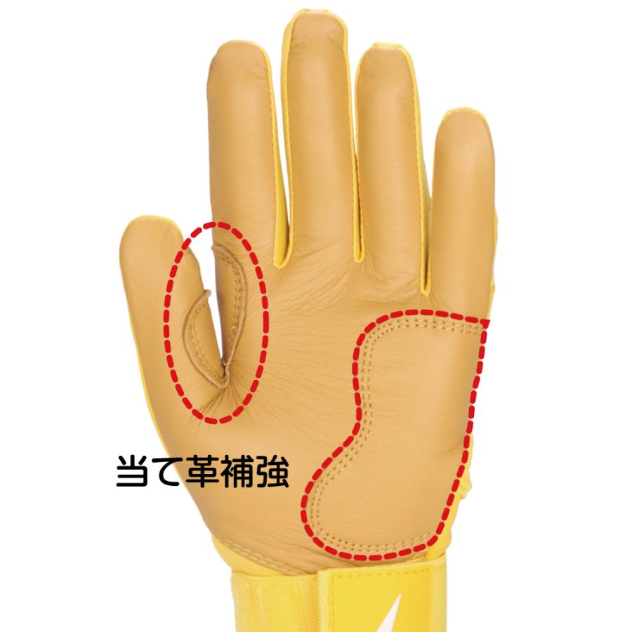 ブルースボルト バッティング手袋 ロングカーフ BBLC ブルースボルト Bruce Bolt バッティング手袋 キャブレタレザー