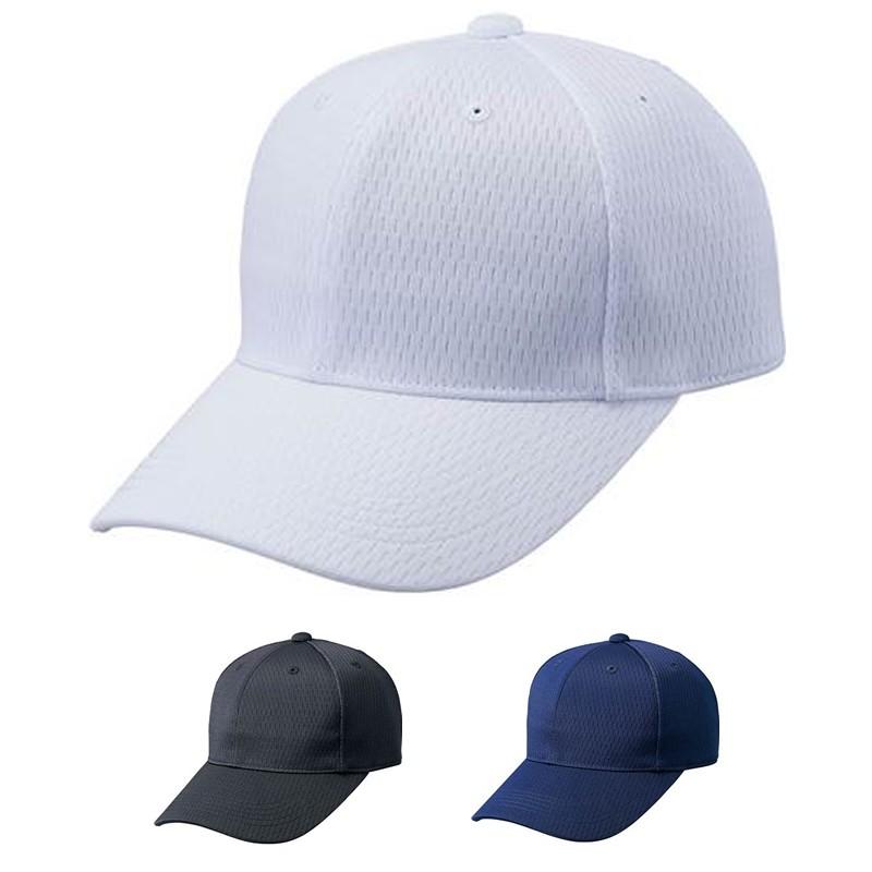 Zett ゼット ウェア 帽子 ベースボールキャップ Bh145 Bh145 野球用品専門店 野球館 通販 Yahoo ショッピング