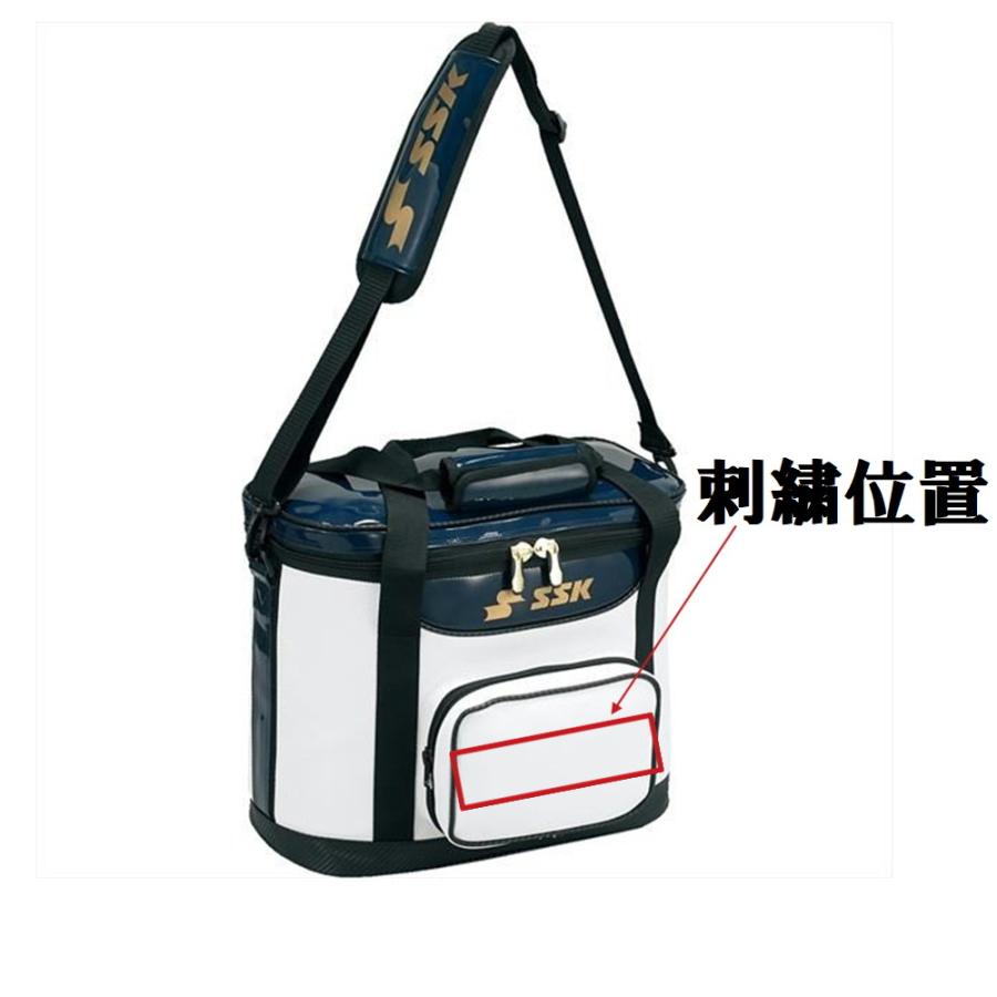 卒団刺繍入SSK バッグ ボールバッグ(5ダース用) bh2001-sotsudansisyuの画像