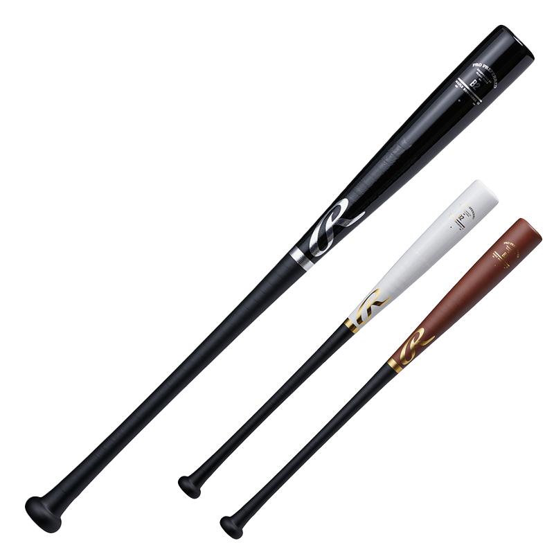 Rawlings PRO 硬式木製バット 33.5インチ　メイプル　ローリングス 楽天市場】野球 Rawlings ローリングス 硬式 木製バット 北海道