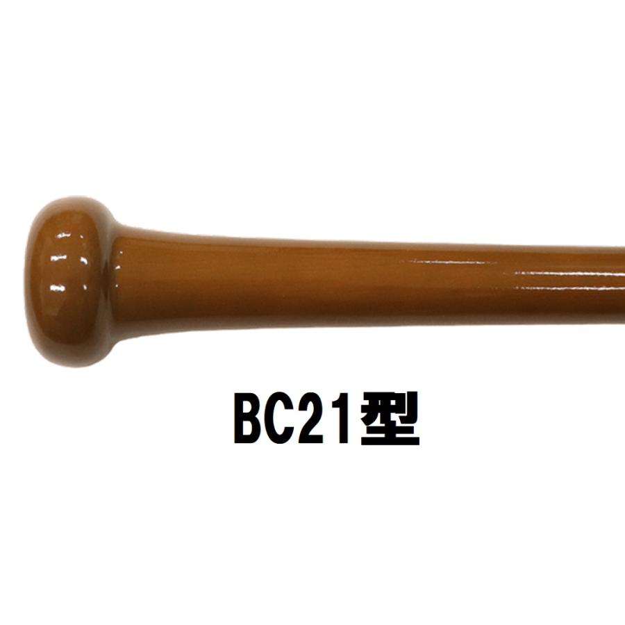 Rawlings（ローリングス） 硬式木製バット マックジャック bhw4spmj