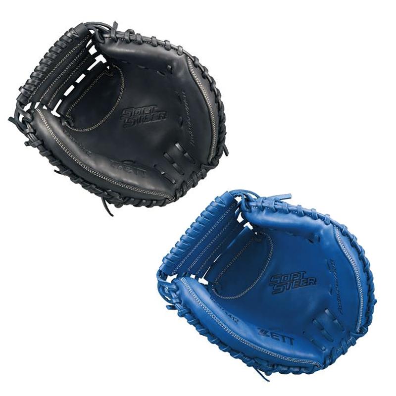 ゼット（ZETT） 少年軟式用ミット ソフトステア 捕手用 bjcb74412