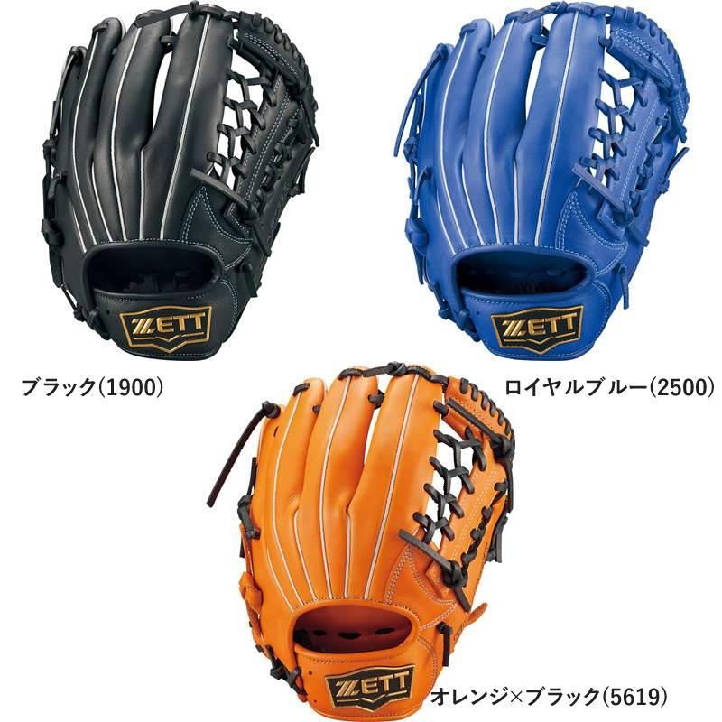 ゼット（ZETT） 少年軟式グローブ ソフトステア L bjgb74240 : 野球