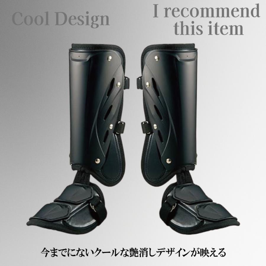 ゼット（ZETT） 野球 エルボーガード フットガード 打者用防具セット