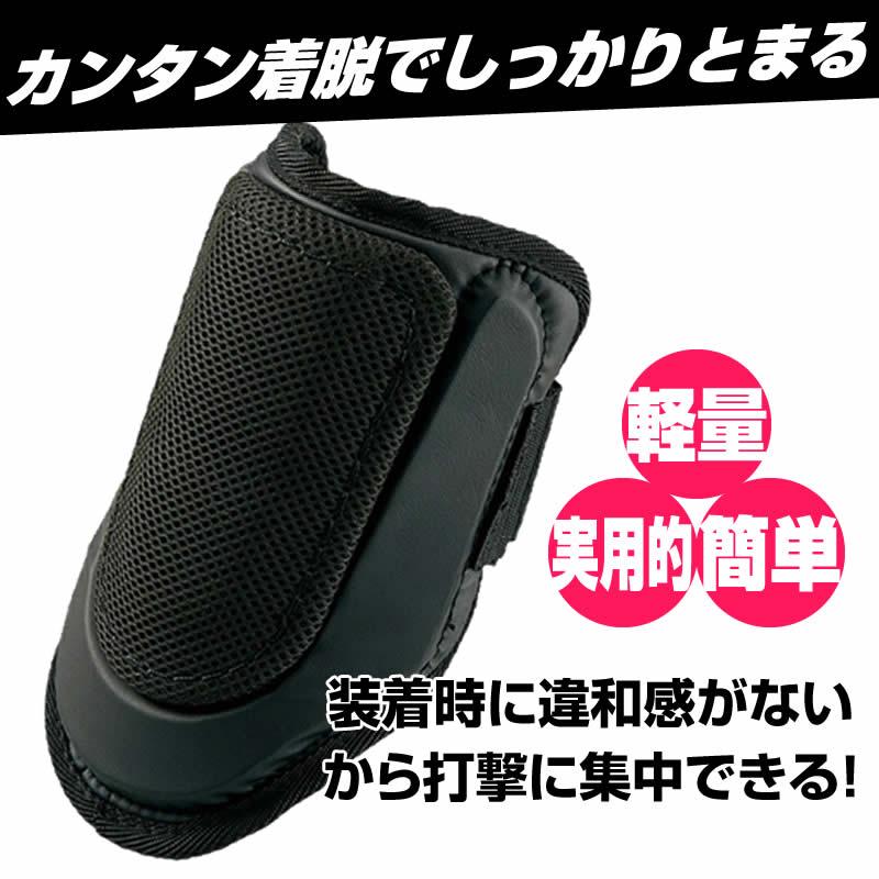 ゼット（ZETT） 打者用防具セット アームガード フットガード bll38