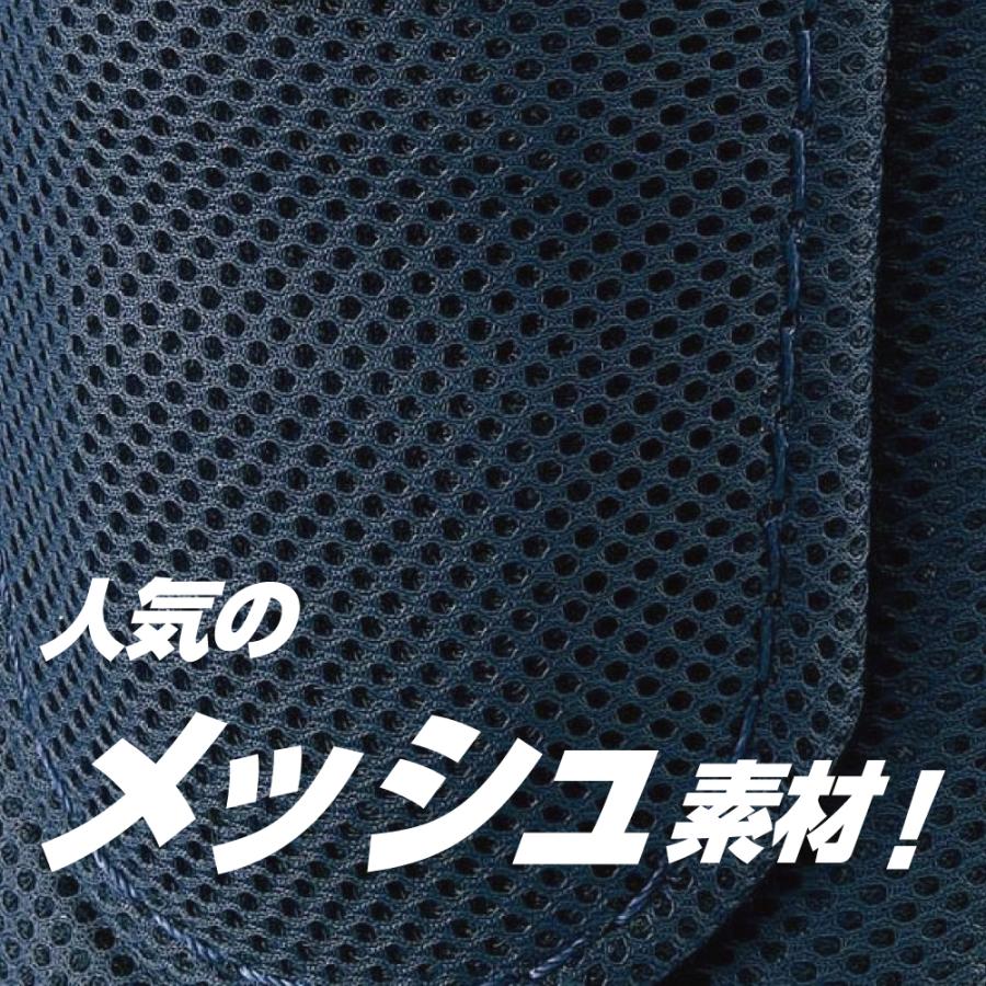 プロステイタス ゼット 打者用防具セット アームガード フットガード