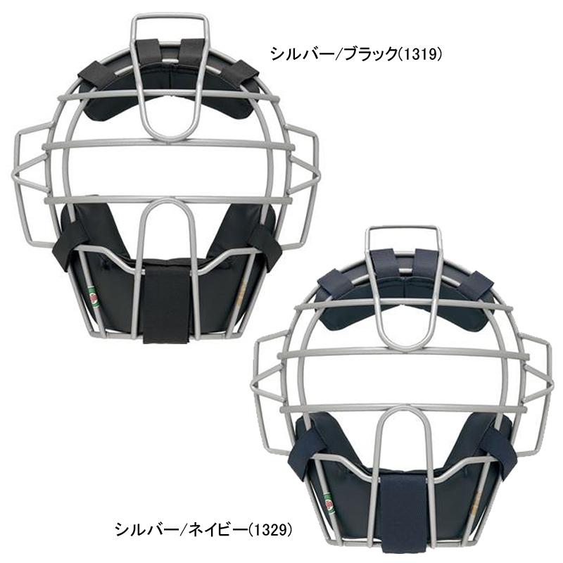 ゼット キャッチャー用防具 プロステイタス 軟式用マスク blm3238