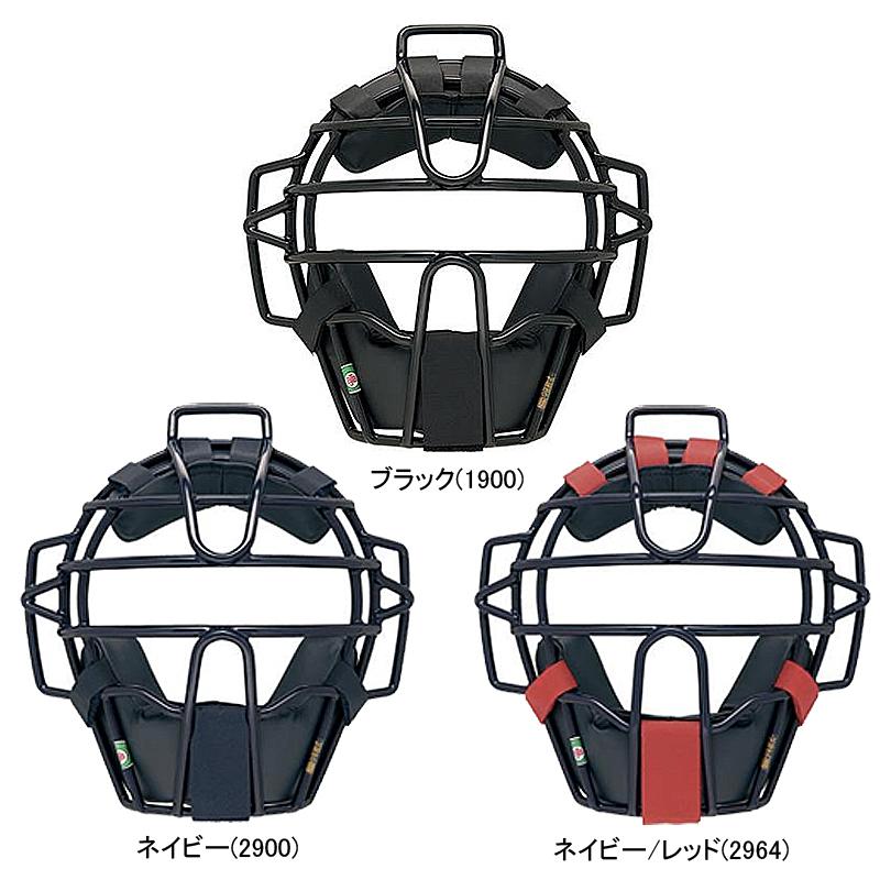 【専用】です ゼット ZETT 硬式 キャッチャーマスク 捕手用マスク BLM1238 zett23ss