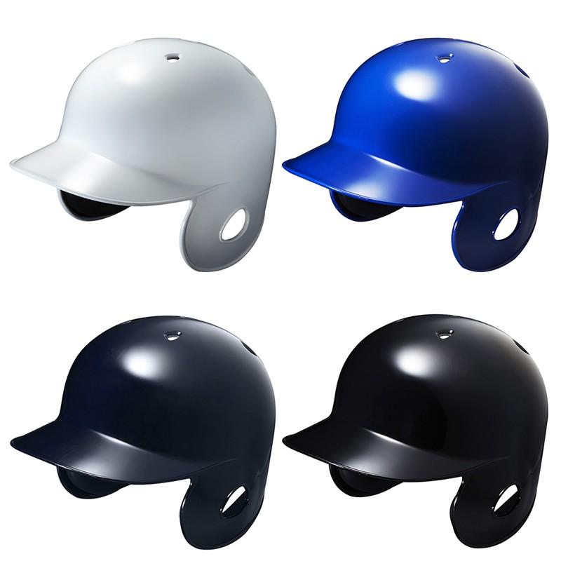 ASICS（アシックス） 硬式用バッティングヘルメット 両耳 bpb280