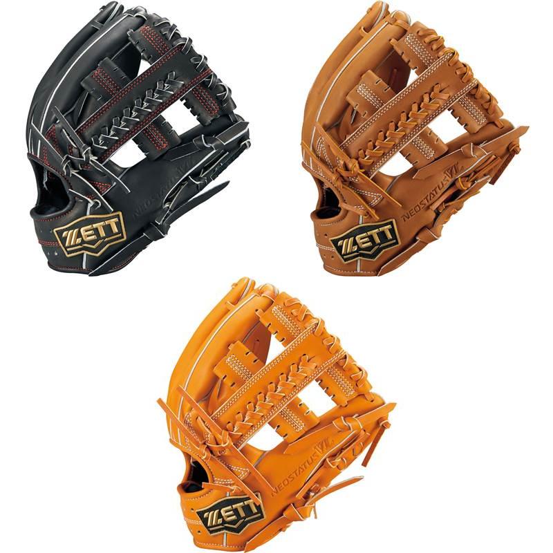 ゼット（ZETT） 硬式グローブ ネオステイタス22 投手用 bpgb12220