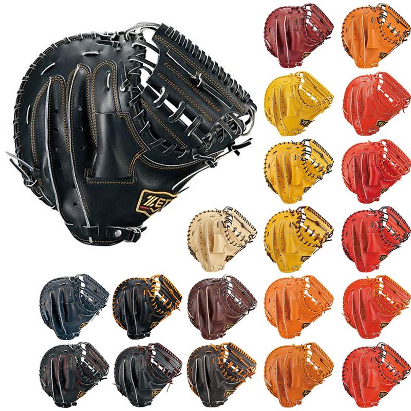 ゼット（ZETT） 硬式ミット プロステイタス1901 キャッチャー用