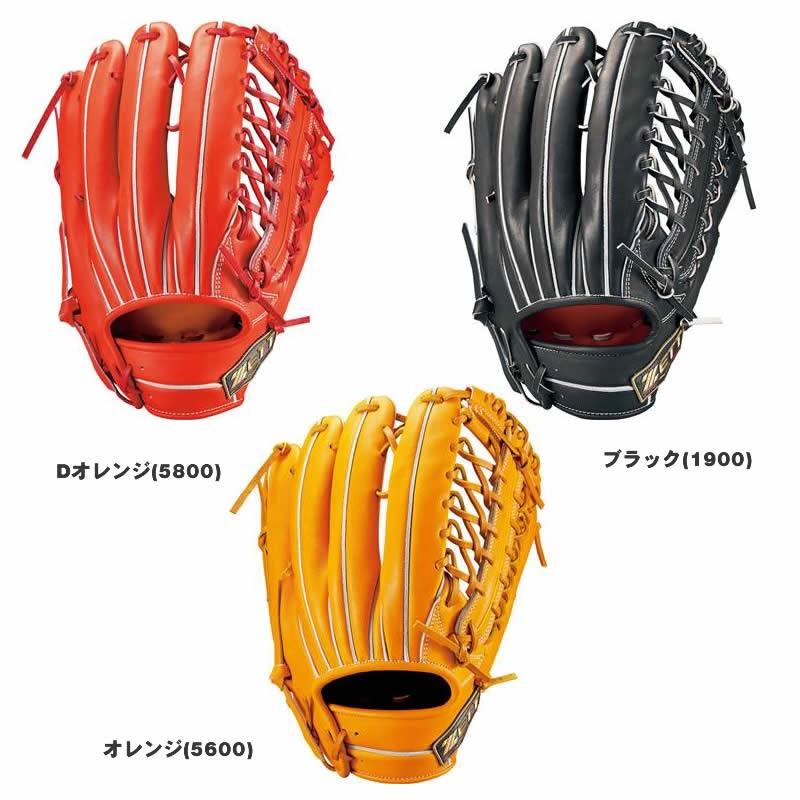 ゼット 硬式用グローブ プロステイタス SEシリーズ 外野手用 bprog07s