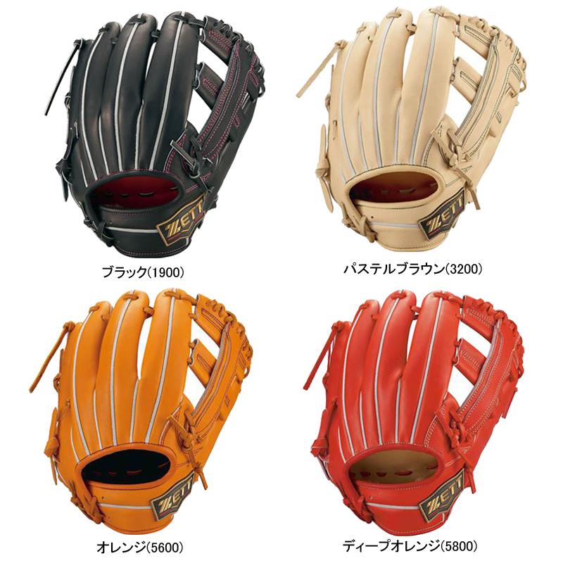 ゼット（ZETT） 硬式グローブ プロステイタス SEシリーズ 二塁手用